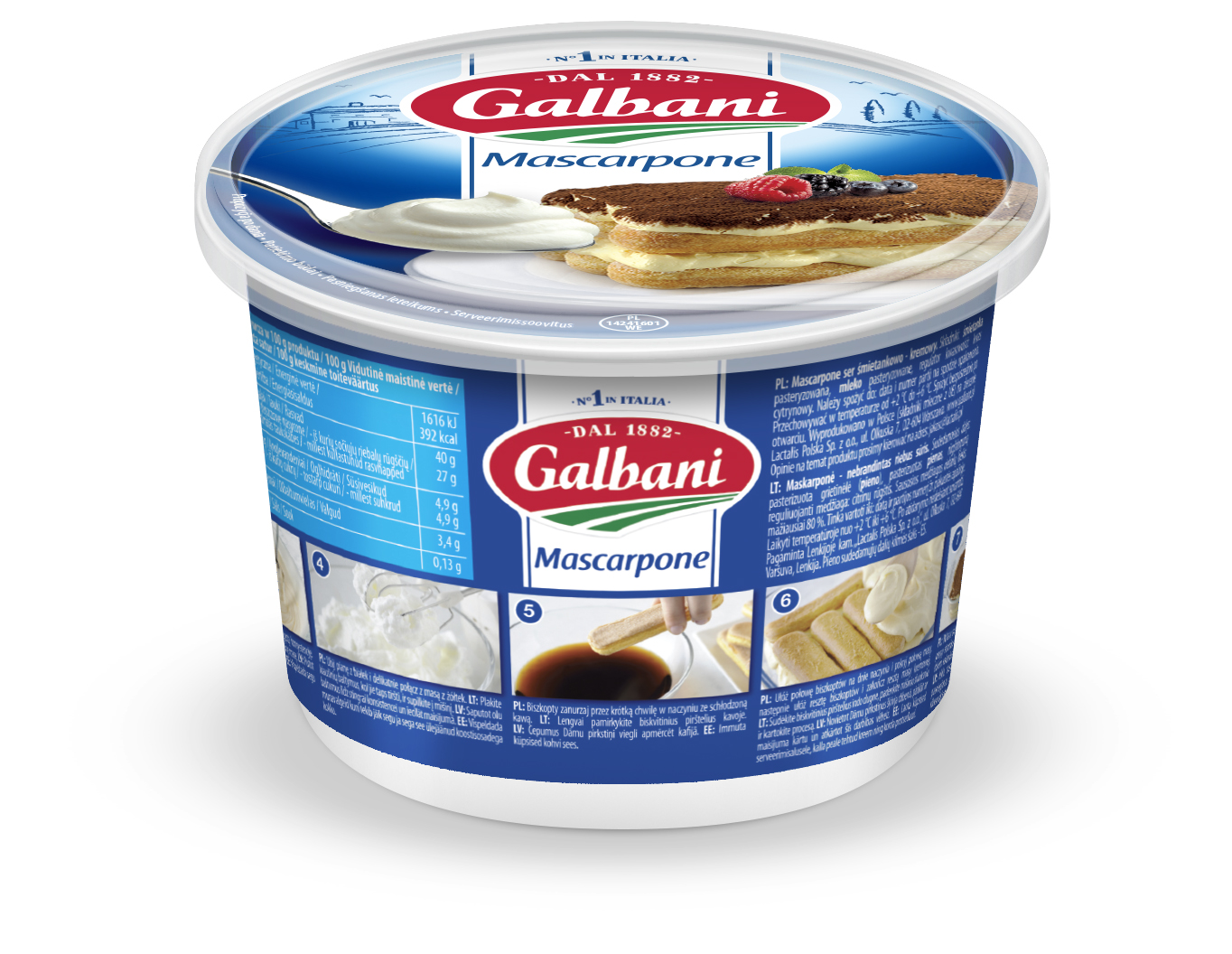Сир Маскарпоне Galbani, 500 г
