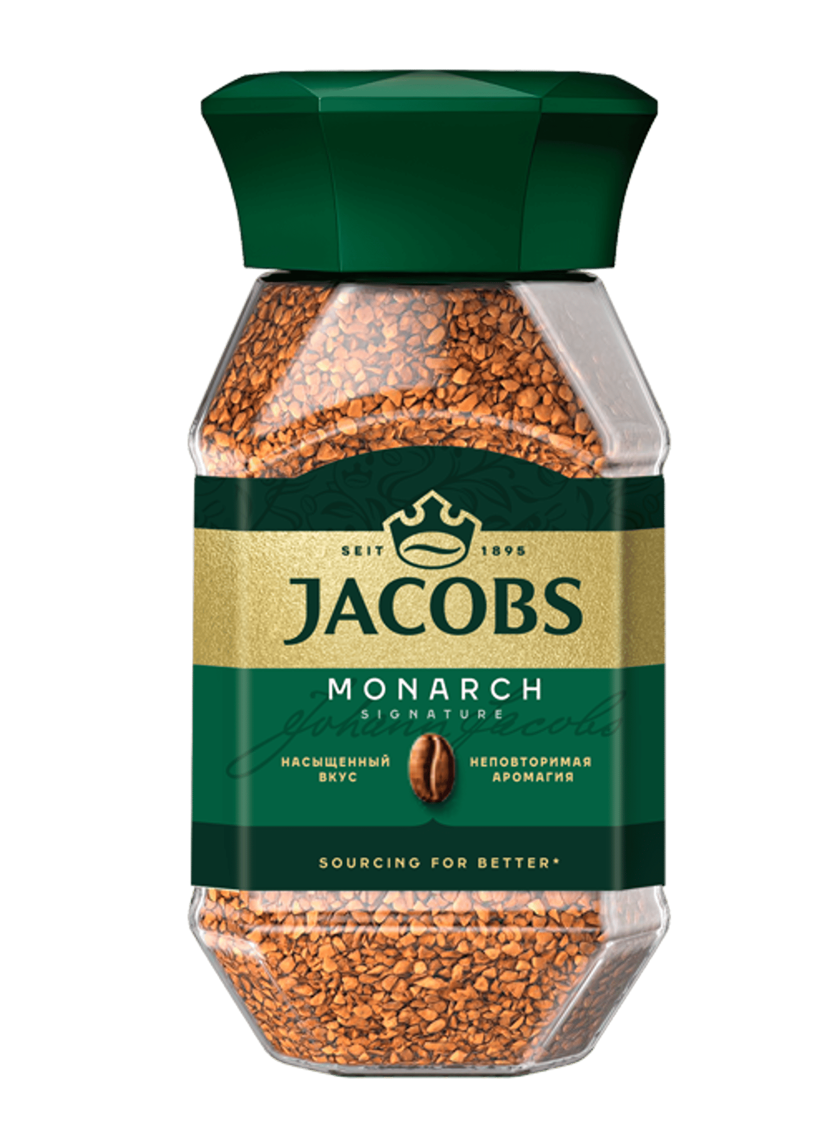 Кава розчинна Jacobs Monarch 190 г