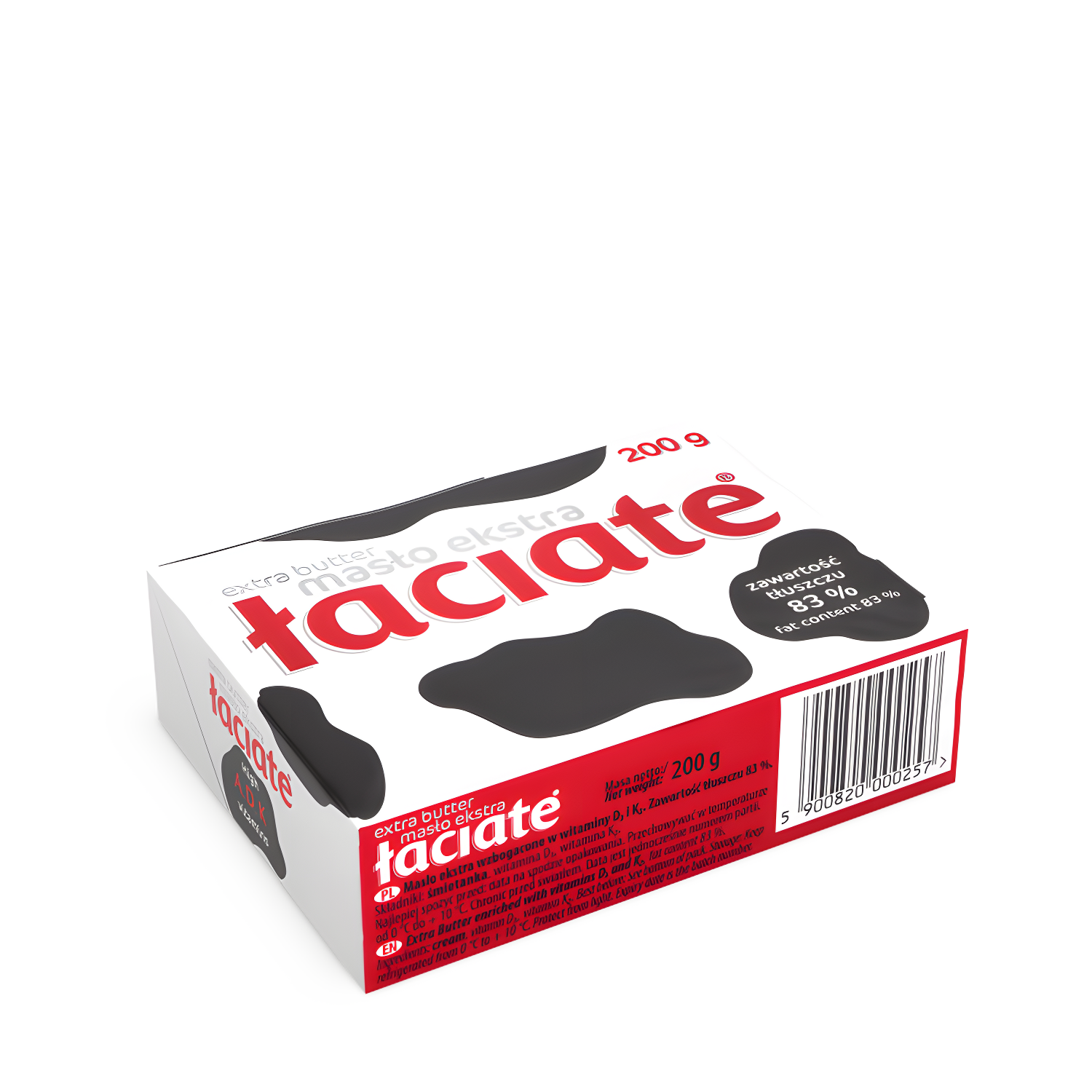 Масло Łaciate Ekstra 82%, 200 г