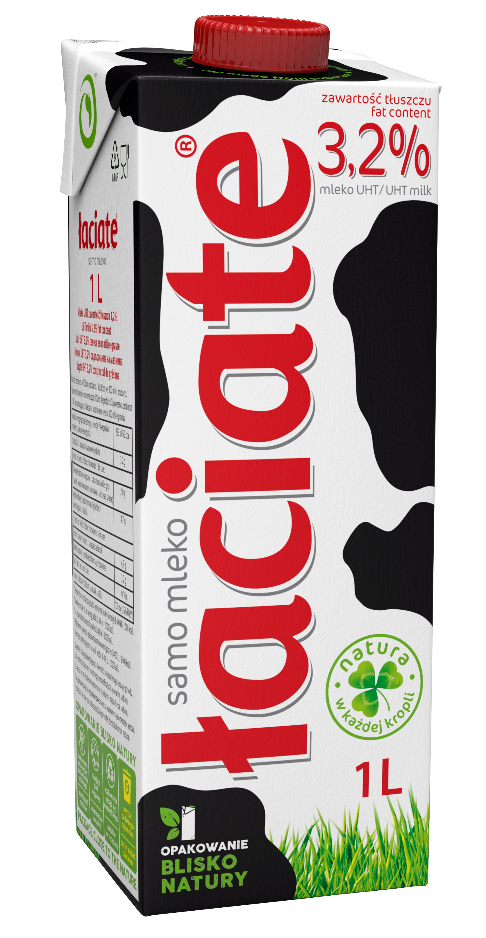 Молоко Łaciate УВТ 3,2%, 1 л