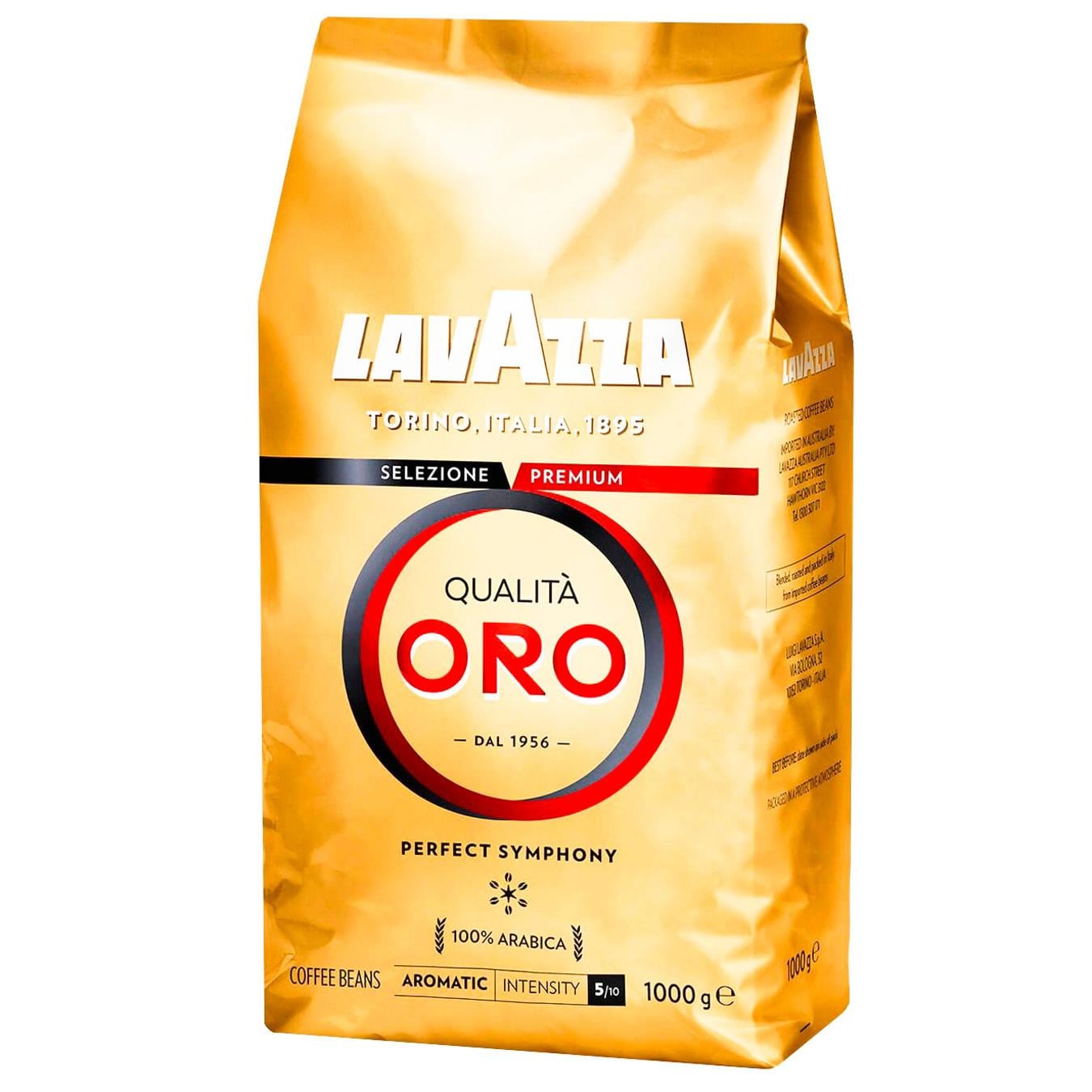 Кава в зернах Lavazza Qualità Oro 1 кг