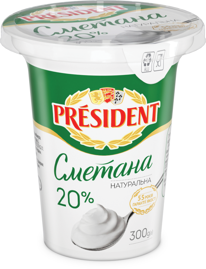 Сметана President 20% 300 г