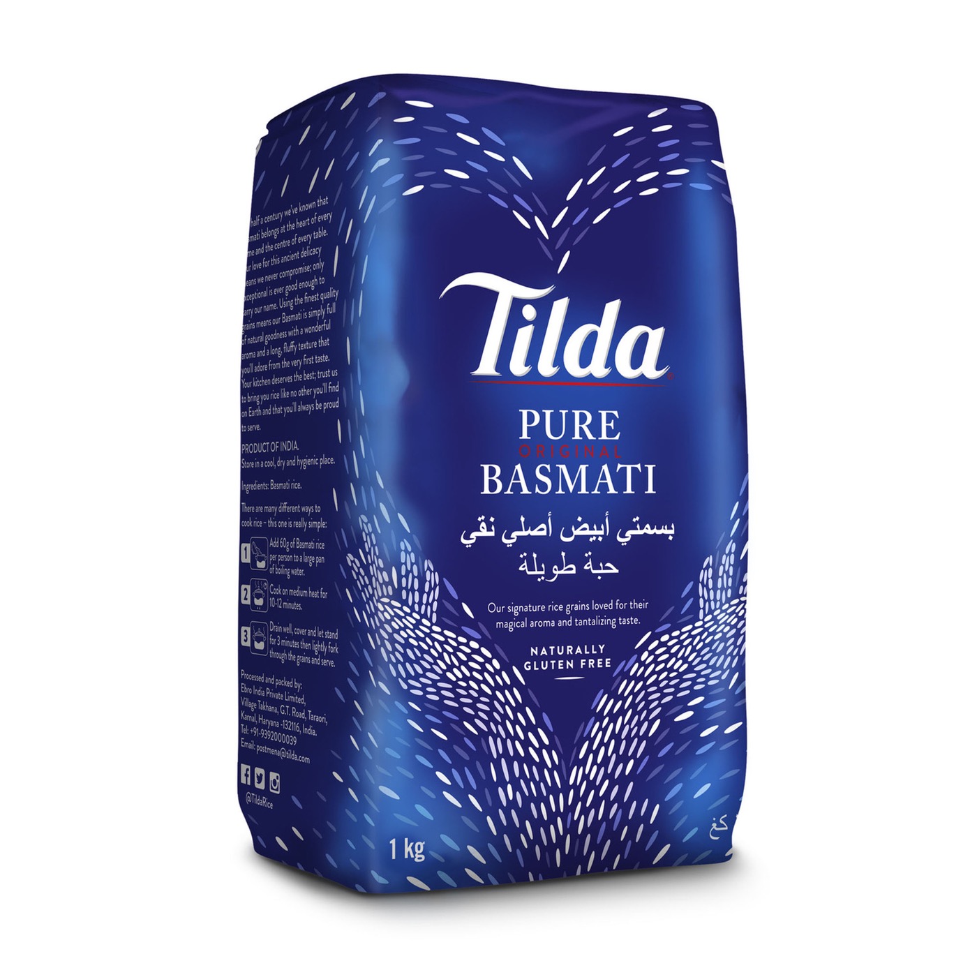 Рис Tilda Pure Basmati, 1 кг